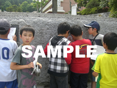 �E�H�[�N�����[12