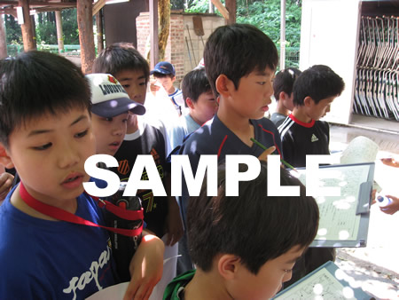 �E�H�[�N�����[22