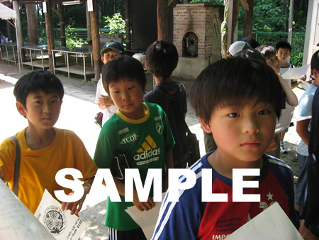 �E�H�[�N�����[23