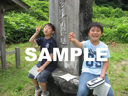 �E�H�[�N�����[32