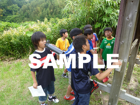 �E�H�[�N�����[43