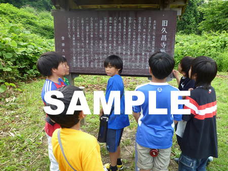 �E�H�[�N�����[44